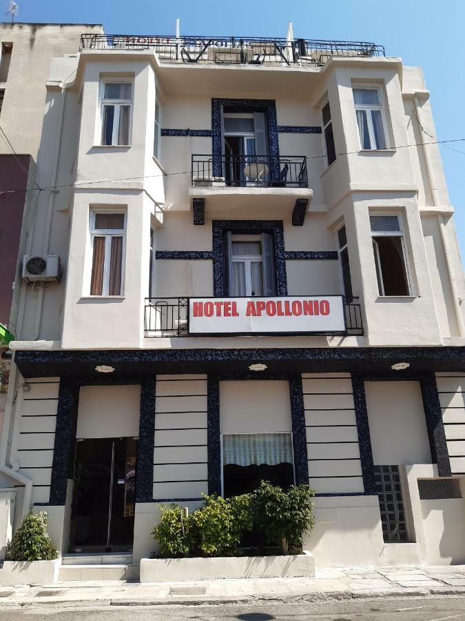 Hotel Apollonion 2*